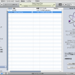 iTunesで視聴中