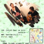 liveフライヤー liveフライヤー